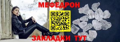 дурь Нальчик