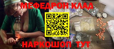 прущие крисы Нарткала