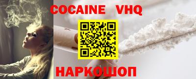 прущие крисы Нарткала