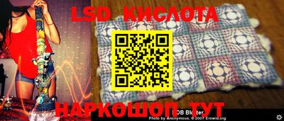 героин Новокубанск