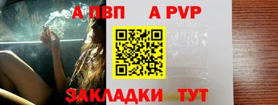 гашишное масло Наро-Фоминск