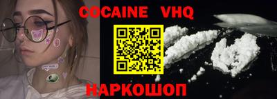 прущие крисы Нарткала