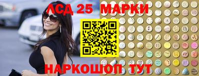 прущие крисы Нарткала