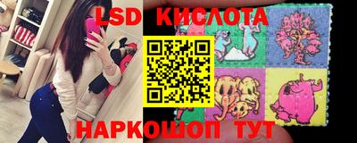 дурь Нальчик