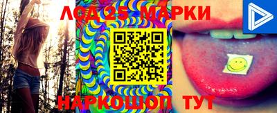 прущие крисы Нарткала