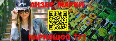 прущие крисы Нарткала