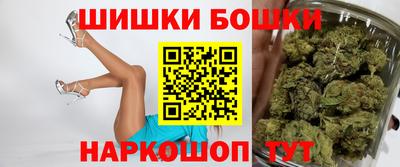 экстази Новодвинск