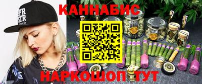 прущие крисы Нарткала