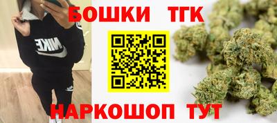 дурь Нальчик