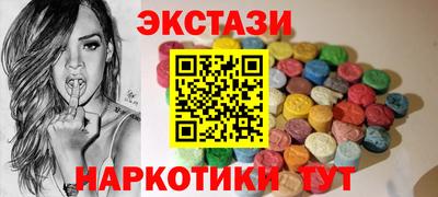 дурь Нальчик