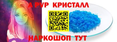гашишное масло Наро-Фоминск