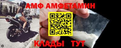 прущие крисы Нарткала