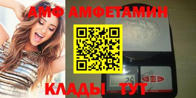 прущие крисы Нарткала