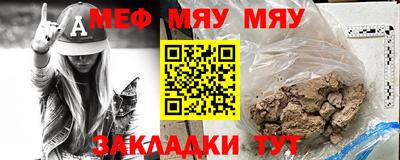 гашишное масло Наро-Фоминск