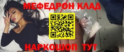 дурь Нальчик
